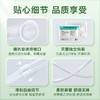 一次性使用无菌鼻吸氧管医用加长双软管输氧气老人制氧机家用配件 商品缩略图2