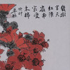 卓愿《几树半天红染，岭南最爱木棉》70x69CM 手绘纸本宣纸国画作品 商品缩略图4
