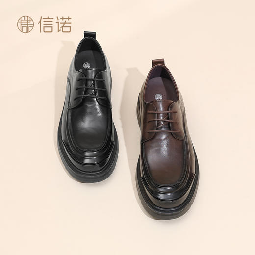 信诺真皮男士商务正装皮鞋英伦风系带休闲鞋厚底增高2025秋冬新款N5Q115-241 商品图1