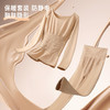 【GZ】无忧购一体成型高弹无痕显瘦美体套装（截单后3-5天发货) 商品缩略图3