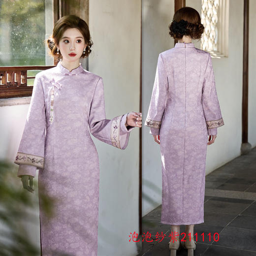 GX时尚改良长款泡泡纱倒大袖旗袍2025秋冬新款年轻女士旗袍裙 商品图2