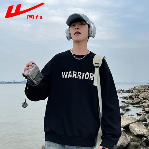 回力卫衣男2025春秋新款重磅圆领字母印花长袖T恤内搭套头上衣男 商品图9
