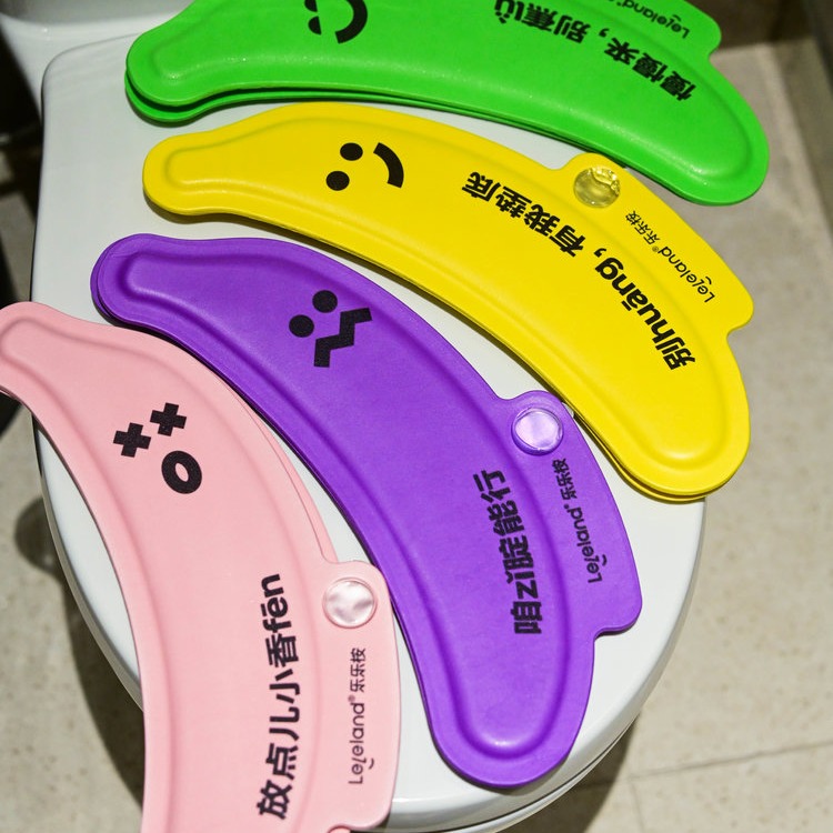 自带香薰的马桶垫【乐乐桉·香薰马桶垫】夏天不闷，冬天不凉，防水防污超省心​ ​ ✅️严选EVA材质水渍不沾边,4种香味🍈