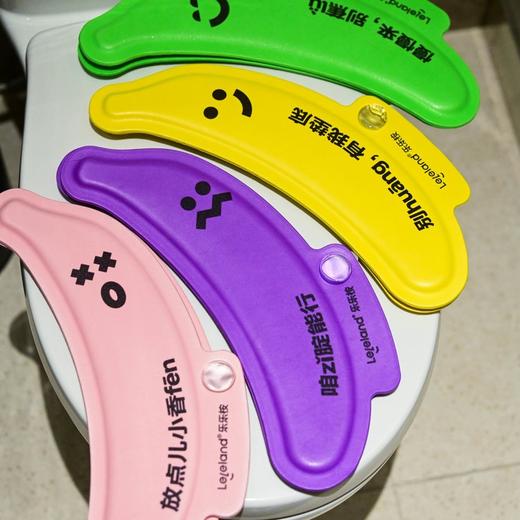 自带香薰的马桶垫【乐乐桉·香薰马桶垫】夏天不闷，冬天不凉，防水防污超省心​ ​ ✅️严选EVA材质水渍不沾边,4种香味🍈 商品图0