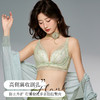 法式时尚无钢圈 小胸聚拢显大  蕾丝收副乳防下垂文胸615# 商品缩略图5