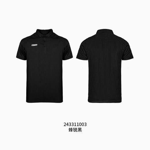 蜂锐灵动系列POLO 商品图1
