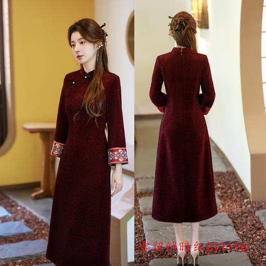 GX老上海复古中国风长款旗袍大摆裙2025秋冬新款改良新中式日常旗袍 商品图1