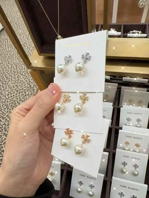 💰650🇺🇸拼邮✈️Tory Burch/TB  新款珍珠耳钉，超好看的配饰，大幂幂同款哦！做工超精致，非常高级😍 商品图1