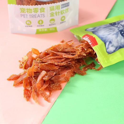 Wanpy宠物零食猫用金针软丝 80g 商品图3