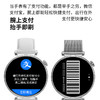 “鸿蒙认证支持华为互联”塞尔兰斯 HK41高端运动智能手表 送双表带 AMOLED屏超清质感 商品缩略图1
