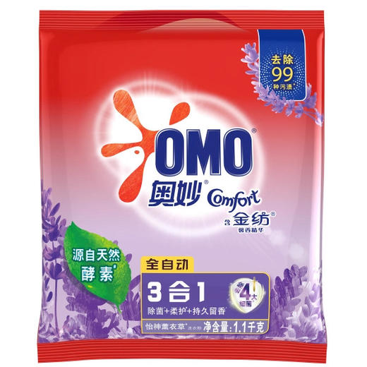 奥妙精油香护洗衣粉4KG/3.8KG/1.1KG壶嘴装薰衣香樱花香持久留护多规格 商品图10