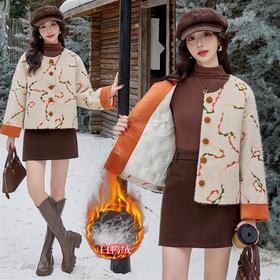 HR YJLY86863田园风毛呢刺绣拼接羽绒服外套