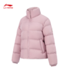 李宁女子立体裁剪85%鹅绒短羽绒服AYMV186 商品缩略图3