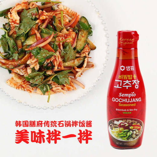 【新品上架】膳府传统石锅拌饭酱320g 一酱还原正宗韩式石锅拌饭 031386 商品图2