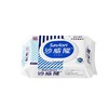华西20251119-沙威隆牌卫生湿巾 80片/一袋 商品缩略图2