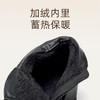 信诺时尚中年妈妈鞋法式气质粗跟短靴2025冬季新款女加绒保暖棉鞋X5M157-272D 商品缩略图1
