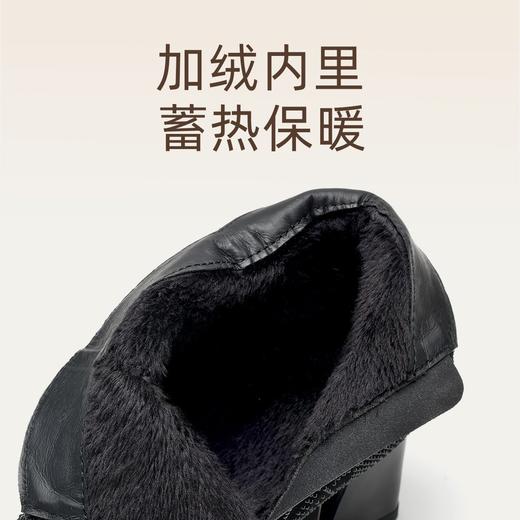 信诺时尚中年妈妈鞋法式气质粗跟短靴2025冬季新款女加绒保暖棉鞋X5M157-272D 商品图1