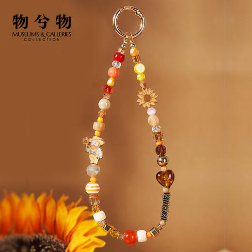 物兮物 英国国家美术馆大师系列 梵高向日葵手机链 商品图0