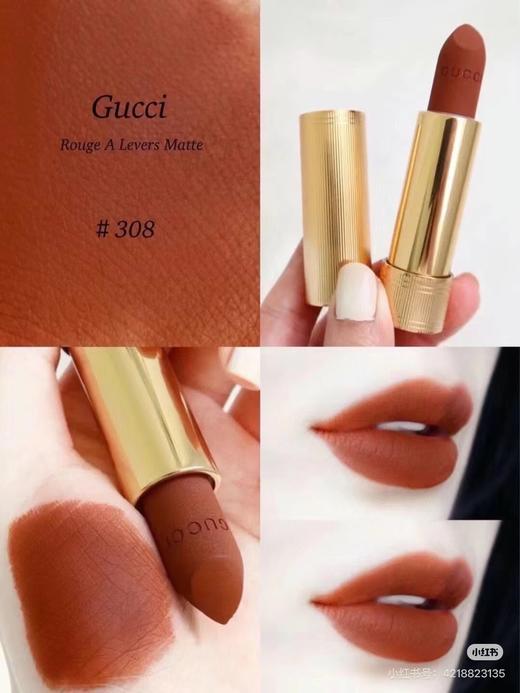 GUCCI古驰倾色绒雾唇膏308 商品图0
