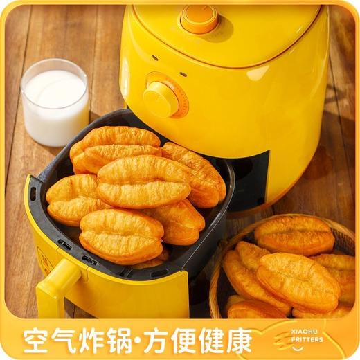 【冷冻速食】非即食需加工皇家小虎小胖子油条 500g/袋 商品图1