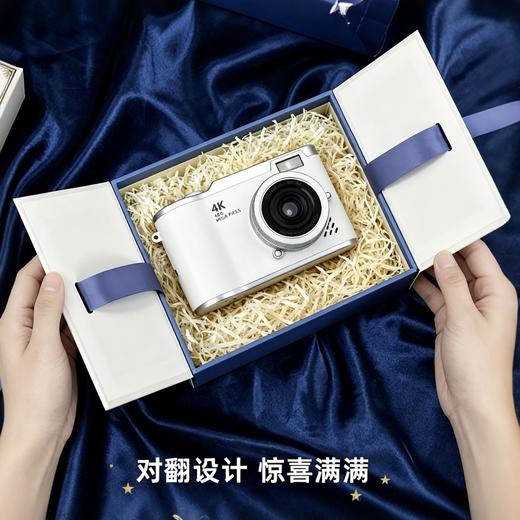 【小王子限定礼盒】学生入门级CCD翻转大屏幕相机 4800W像素 可自拍 儿童数码相机可拍照打印相机 可代写贺卡 商品图3