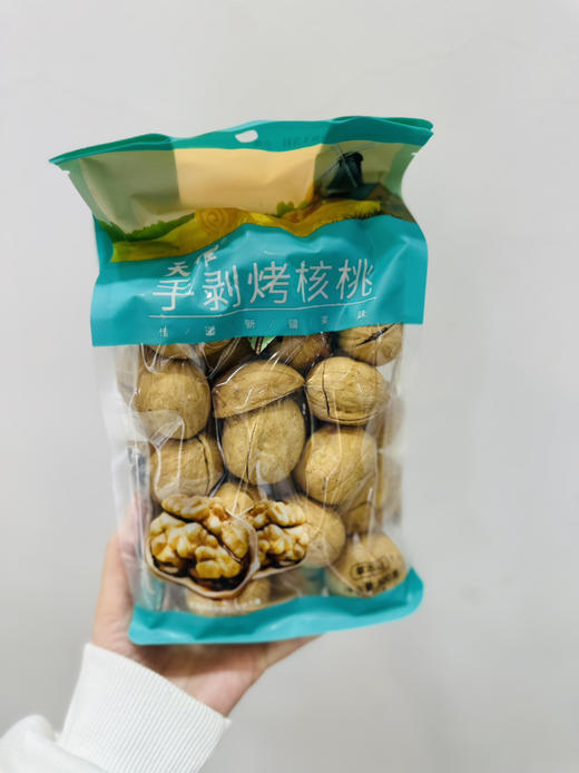 手剥烤核桃 商品图1