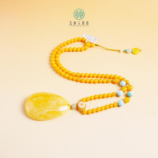 D蜜蜡吊坠-大水滴珠链 商品图0