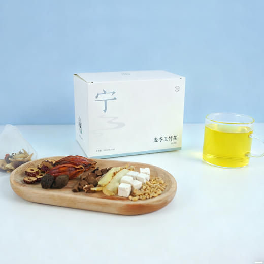 【麦苓玉竹茶】宁润甘沁 身心舒泰 自然调和  清润耐泡 70g（7gx10包）zy 商品图3