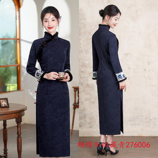 GX苏杭新中式长款加绒长袖旗袍2025秋冬新款时尚宴会旗袍 商品图1