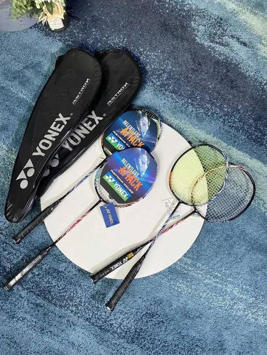 明星同款！攻守兼备！】RB进口新一代天斧单拍，尤尼克斯羽毛球拍专业级进攻型羽毛球拍！全碳素AX100ZZ新色！ 商品图1