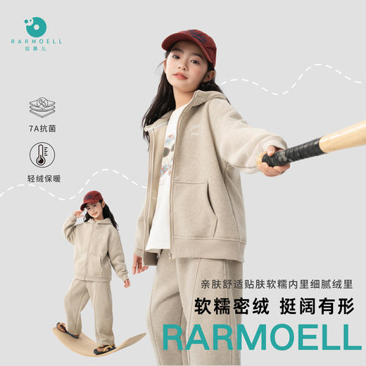 密密绒休闲男女童秋冬宽松直筒运动香蕉裤 商品图2