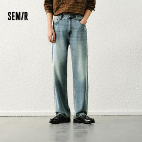 森柔|森马牛仔裤男款春季宽松直筒长裤青年复古水洗时尚流行裤子