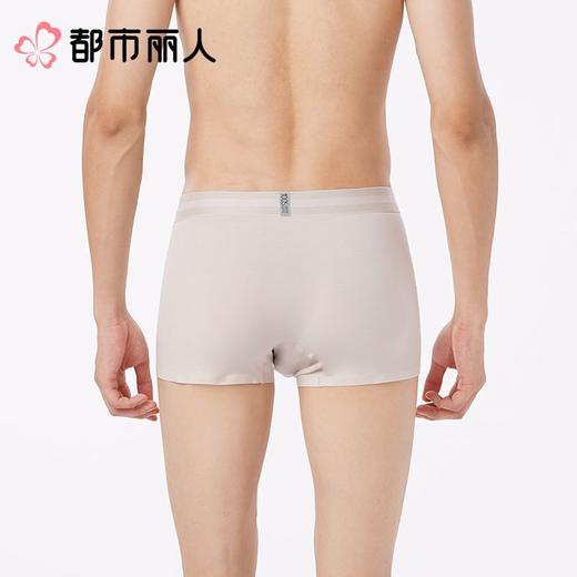 都市丽人男士男士内裤100S棉平角裤贴合棉平角FKCH12 商品图2