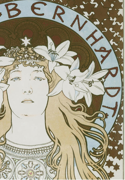 独角鹿西洋古董1896年法国出品石版画《致莎拉·伯恩哈特的敬意——她的仰慕者和朋友们》 商品图4