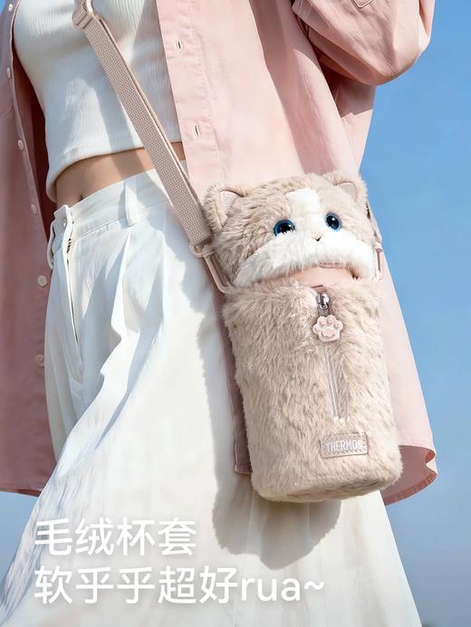 膳魔师萌宠不锈钢吸管儿童保温杯 商品图3