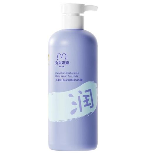 兔头妈妈儿童沐浴露 335ml 商品图1