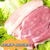 有机黑猪后腿肉---【内蒙古天然山林牧场散养】 商品缩略图13