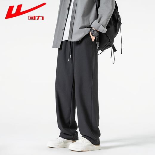 回力垂感裤子休闲裤男士春秋薄款宽松潮流运动裤直筒运动休闲长裤 商品图3
