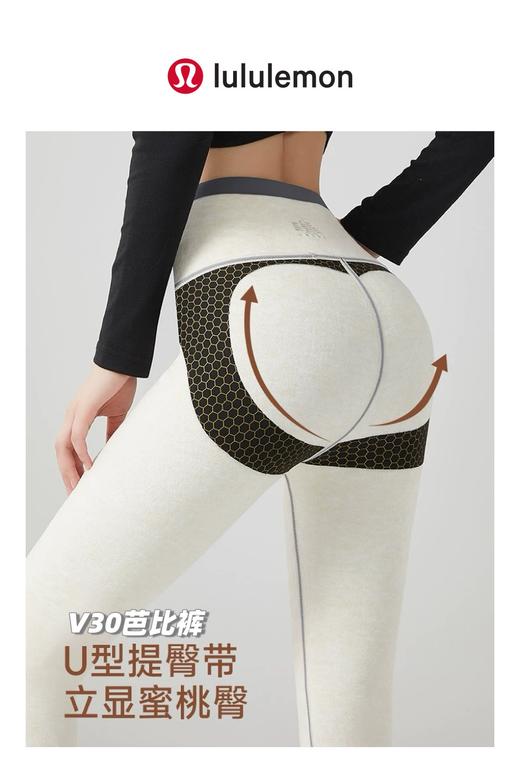 D112543黑金加绒瑜伽裤羊羔绒款高腰塑身鲨鱼芭比裤 商品图13