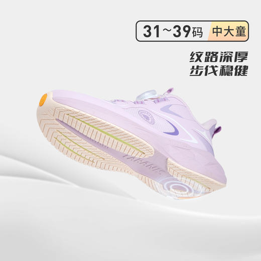 【稳跑少年团】泰兰尼斯秋季新款中大童舒适休闲户外运动鞋男女童跑步鞋 T01D5C8459-1 商品图1