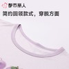 都市丽人女童睡衣无袖儿童家居服小飞袖中裤棉质裙装JHC2M7 商品缩略图5