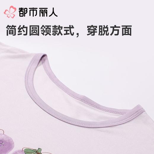 都市丽人女童睡衣无袖儿童家居服小飞袖中裤棉质裙装JHC2M7 商品图5