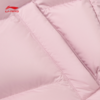 李宁女子立体裁剪85%鹅绒短羽绒服AYMV186 商品缩略图7