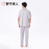 都市丽人男士睡衣水光棉家居服短袖长裤棉质短袖套装FHC0B7 商品缩略图4