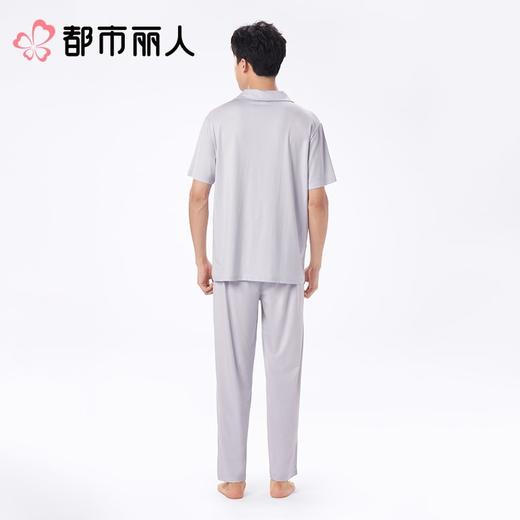 都市丽人男士睡衣水光棉家居服短袖长裤棉质短袖套装FHC0B7 商品图4