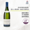 2022 fernand & laurent pillot chassagne montrachet 1er cru les vergers 皮洛特酒庄维奇园（夏山-蒙哈榭一级园）白葡萄酒 商品缩略图0