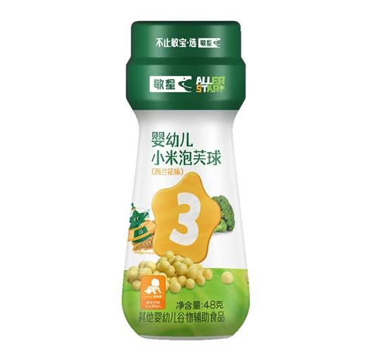 本丁敏星婴幼儿小米泡芙球48g(两种口味) 商品图2