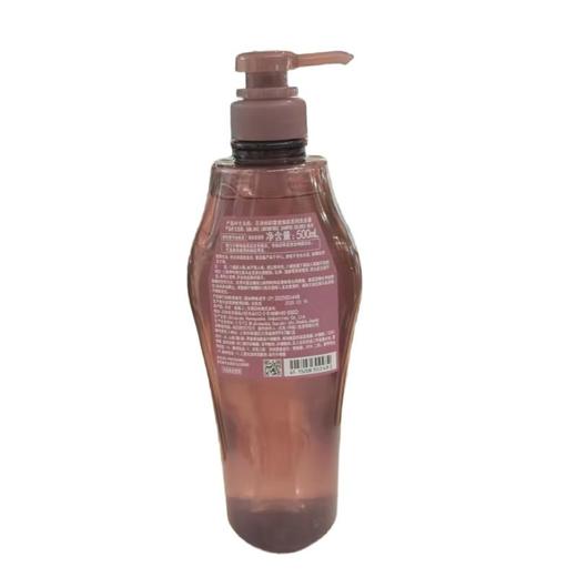 芯诗珀莉露蜜焕彩系列洗发露 500ml/瓶 商品图1
