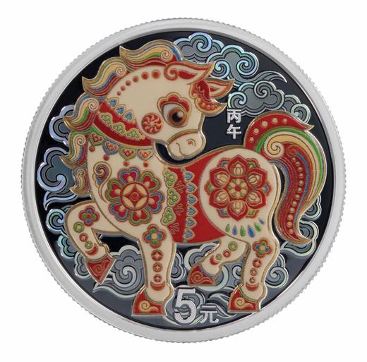 2026丙午（马）生肖金银纪念币 商品图3