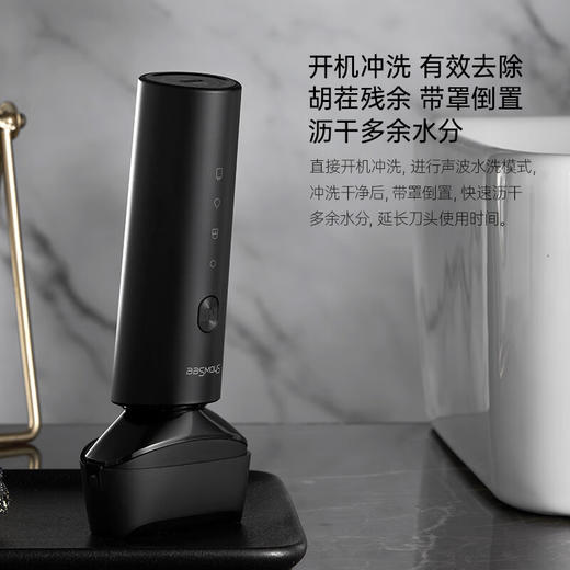 小适电动往复式三刀头制须刀 F601-BK 商品图6